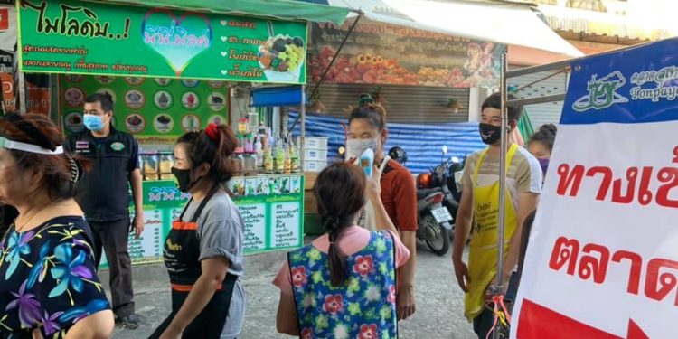 Printemps 2020 en Thaïlande